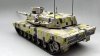 Amusing Hobby 35A065 KF51U Panther 4th Generation Main Battle Tank 1/35